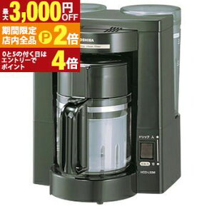 �y�ő�3,000�~OFF�N�[�|���L�EPT2�{�I25������z���� TOSHIBA �R�[�q�[���[�J�[ �~���t�� �u���b�N HCD-L50M HCDL50M