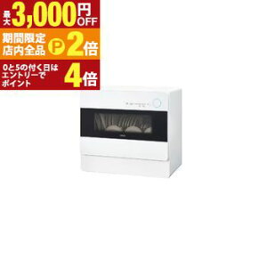 �y�ő�3,000�~OFF�N�[�|���L�EPT3�{�I���������}���\���z�A�N�A �H��􂢊����@ ADW-L4A | AQUA ADW-L4AW �H��􂢊����@ 5�l�p �ݒu�H���K�v �z���C�g