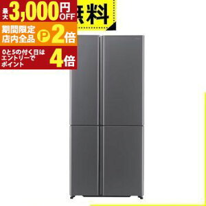 �y�ő�3,000�~OFF�N�[�|���L�EPT2�{�I25������z�S���ݒu���� �A�N�A �①�� AQR-TZA51R | AQUA �A�N�A �①�� TZ�V���[�Y Special Edition 512L ��83cm �t�����`�h�A �ω��J�� 4�h�A �_�[�N�V���o�[