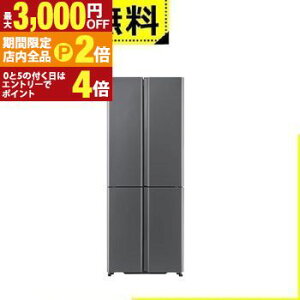 �y�ő�3,000�~OFF�N�[�|���L�EPT2�{�I25������z�S���ݒu���� �A�N�A �①�� AQR-TZA42R | AQUA TZ�V���[�Y Special Edition 420L ��70cm �t�����`�h�A �ω��J�� 4�h�A �_�[�N�V���o�[ AQRTZA42RDS