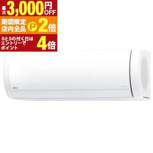 �y�ő�3,000�~OFF�N�[�|���L�EPT2�{�I25������z�x�m�ʃ[�l���� �G�A�R�� AS-X715S2 | AS-X715S2W �m�N���A X�V���[�Y 23���p �z���C�g