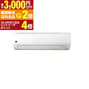 �y�ő�3,000�~OFF�N�[�|���L�EPT2�{�I25������z�V���[�v �G�A�R�� AY-T25E | SHARP �v���Y�}�N���X�^�[ T-E�V���[�Y ������8���p �z���C�g�n