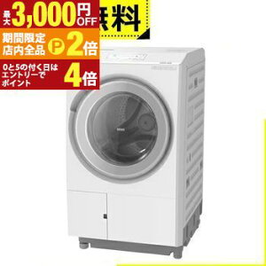 �y�ő�3,000�~OFF�N�[�|���L�EPT3�{�I���������}���\���z�S���ݒu���� ���� �h����������@ BD-STX130MR | �r�b�O�h���� ����13kg ����7kg �E�J�� �z���C�g BD-STX130MRW