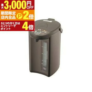 �y�ő�3,000�~OFF�N�[�|���L�E�S�i�|�C���g2�{�����Ԍ���z�ۈ� �d�C�|�b�g CD-WZ40 | ZOJIRUSHI �ۈ�}�z�[�r�� CD-WZ40-TM �d�C�|�b�g ���^���b�N�u���E�� CDWZ40TM