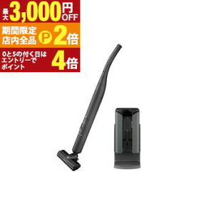 �y�ő�3,000�~OFF�N�[�|���L�EPT2�{�I25������z�V���[�v �X�e�b�N�N���[�i�[ EC-XR2 | SHARP ECXR2 �R�[�h���X�X�e�B�b�N�N���[�i�[ �X�e�[�V�����^�C�v �p�b�Nin�J�b�v�\���̗p �ŏ��^�]�� �O���[