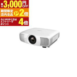 �y�ő�3,000�~OFF�N�[�|���L�E�S�i�|�C���g2�{�����Ԍ���z�G�v�\�� �z�[���v���W�F�N�^�[ EH-LS11000 | EPSON EHLS11000 �v���W�F�N�^�[ 3LCD�����̗p �z���C�g