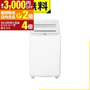 �y�ő�3,000�~OFF�N�[�|���L�EPT2�{�I25������z�S���ݒu���� �V���[�v ����@ ES-SW10K | SHARP ES-SW10K-W �S��������@ ����10.0kg �z���C�g�n