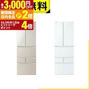 �y�ő�3,000�~OFF�N�[�|���L�E�S�i�|�C���g2�{�����Ԍ���z�S���ݒu���� ���� �①�� GR-Y460FK | TOSHIBA 462L 6�h�A �ω��J�� �� 65cm �E�݂��Ė�؎� ���N�`���h �x�W�[�^ �T�e���S�[���h �O�����z