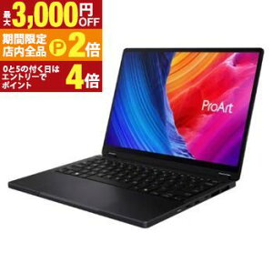 �y�ő�3,000�~OFF�N�[�|���L�EPT2�{�I25������z�G�C�X�[�X �m�[�g�p�\�R�� HN7306WI-AI9321R4070 | ASUS 13.3�^ �i�m�u���b�N