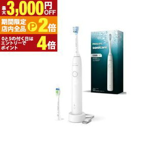 �y�ő�3,000�~OFF�N�[�|���L�EPT2�{�I25������z�t�B���b�v�X �d�����u���V HX710808 | PHILIPS �\�j�b�P�A�[ �d�����u���V ���g������ �N���[�����[�h���� �z���C�g