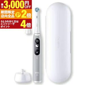 �y�ő�3,000�~OFF�N�[�|���L�E�S�i�|�C���g2�{�����Ԍ���z�u���E�� �d�����u���V IOM62A61K | Braun iOM62A61KGR-W �u���E�� �I�[����B iO SERIES 6 �d�����u���V �u���V 1�{�{�u���V�w�b�h 2�{ �O���[�I�p