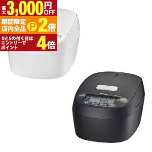 �y�ő�3,000�~OFF�N�[�|���L�EPT3�{�I���������}���\���z�^�C�K�[ ���ъ� JPV-X100 | TIGER JPVX100KO ����IH���ъ� �������� ����5�w�y��~�M�R�[�g�� 5.5�� �I�t�u���b�N �I�t�z���C�g