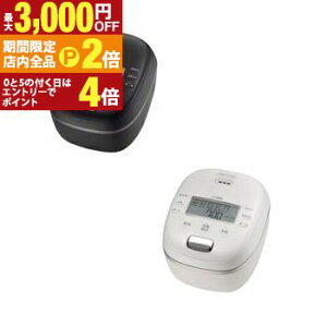 �y�ő�3,000�~OFF�N�[�|���L�EPT2�{�I25������z�^�C�K�[ ���ъ� JRI-C060 | TIGER JRIC060 ����IH�W���[���ъ� ���A�ΐ��� 3.5������ �I�t�u���b�N �I�t�z���C�g