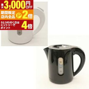 �y�ő�3,000�~OFF�N�[�|���L�E�S�i�|�C���g2�{�����Ԍ���z�q���E�R�[�|���[�V���� �P�g�� KTK-08 | KTK-08 �R���p�N�g�P�g�� �z���C�g �u���b�N