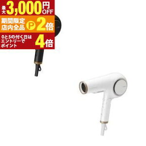 �y�ő�3,000�~OFF�N�[�|���L�E�S�i�|�C���g2�{�����Ԍ���z���b�Y�w�A �h���C���[ MHD1254 | ���s�b�h�{�[�e �A�h�o���X �u���b�N �z���C�g