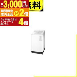 �y�ő�3,000�~OFF�N�[�|���L�EPT2�{�I25������z�S���ݒu���� �p�i�\�j�b�N ����@ NA-FA8K5 | �S��������@ ����8.0kg �ȈՊ��� ��59.9cm �������� �X�S�����A��� �p���t�����̐��� NA-FA8K5-W �z���C