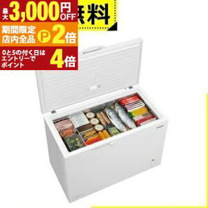 �y�ő�3,000�~OFF�N�[�|���L�E�S�i�|�C���g2�{�����Ԍ���z�S���ݒu���� �p�i�\�j�b�N �Ⓚ�� NR-FC30M1 | Panasonic �Ⓚ�X�g�b�J�[ 299L �z���C�g NRFC30M1W