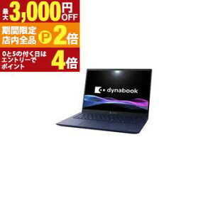 �y�ő�3,000�~OFF�N�[�|���L�EPT2�{�I25������z�_�C�i�u�b�N �m�[�g�p�\�R�� P1R8YPBL | Dynabook �m�[�gPC dynabook R8 YL P1R8YPBL 14�^