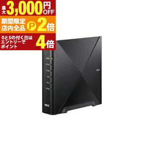�y�ő�3,000�~OFF�N�[�|���L�E�S�i�|�C���g2�{�����Ԍ���zNEC Wi-Fi���[�^�[ PA-3000D4AX | PA3000D4AX ����LAN���[�^ Aterm IEEE802.11ax�Ή� ���b�V�����p�@�\���� IPv6