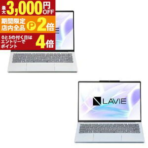 �y�ő�3,000�~OFF�N�[�|���L�E�S�i�|�C���g2�{�����Ԍ���zNEC �m�[�gPC PC-N1355LA | NEC �m�[�g�p�\�R�� LAVIE N13 Slim 13.3�^