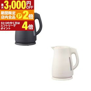 �y�ő�3,000�~OFF�N�[�|���L�EPT2�{�I25������z�^�C�K�[ �d�C�P�g�� PCT-A150 | TIGER PCT-A150KO �P�g�� �]�|��������h�~�\���̗p 1.5L �I�t�u���b�N