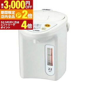 �y�ő�3,000�~OFF�N�[�|���L�E�S�i�|�C���g2�{�����Ԍ���z�^�C�K�[ �d�C�|�b�g PDR-G221 | TIGER PDR-G221-W �}�C�R���d���|�b�g 2.2L �z���C�g