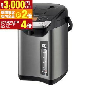 �y�ő�3,000�~OFF�N�[�|���L�EPT3�{�I���������}���\���z�^�C�K�[ �d�C�|�b�g PIG-H300 | TIGER �^�C�K�[���@�r PIG-H300K ���C���XVE�d�C�|�b�g 3.0L �u���b�N