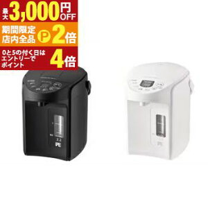 �y�ő�3,000�~OFF�N�[�|���L�E�S�i�|�C���g2�{�����Ԍ���z�^�C�K�[ �d�C�|�b�g PIQ-G220 | TIGER �^�C�K�[���@�r PIQ-G220KC VE�d�C�|�b�g 2.2L �N�[���u���b�N �z���C�g