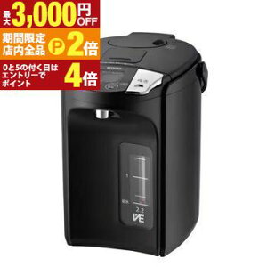 �y�ő�3,000�~OFF�N�[�|���L�E�S�i�|�C���g2�{�����Ԍ���z�^�C�K�[ �d�C�|�b�g PIS-G220 | TIGER �^�C�K�[���@�r PIS-G220KE ���C���XVE�d�C�|�b�g 2.2L �A�[�o���u���b�N