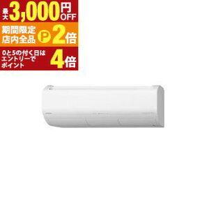 �y�ő�3,000�~OFF�N�[�|���L�E�S�i�|�C���g2�{�����Ԍ���z���� �G�A�R�� RAS-XK7126D | 23�� Premium�v���Y�}�� ���K�g �|���@�\ �l���Z���T�[ ���C�O�t�� �����܂��� XK�V���[�Y 2026�N���f��