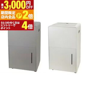 �y�ő�3,000�~OFF�N�[�|���L�E�S�i�|�C���g2�{�����Ԍ���z���}�[�� �ߗފ��������@ RCD-J60 | YAMAZEN RCDJ60 �ߗފ��� �����@ �R���v���b�T�[�� �ؑ�7��܂� �S��14��܂� �u���E�� �O���[�W��