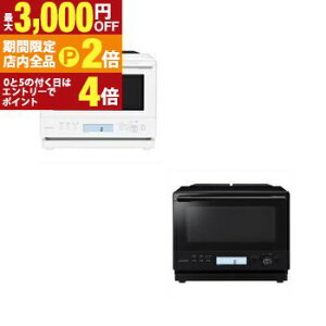 �y�ő�3,000�~OFF�N�[�|���L�E�S�i�|�C���g2�{�����Ԍ���z�V���[�v �I�[�u�������W RE-WF306 | SHARP REWF306 �ߔM�����C�I�[�u�������W �M���R���x�N�V�����@�\���� �t���b�g�ɓ� 30