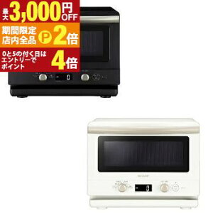 �y�ő�3,000�~OFF�N�[�|���L�E�S�i�|�C���g2�{�����Ԍ���z�V���[�v �P�@�\�����W RE-TD186 | SHARP �炭�`���I�Z���T�[���� �t���b�g�ɓ� 18L RETD186B �u���b�N RETD186W �z���C�g