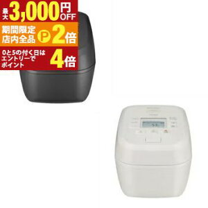 �y�ő�3,000�~OFF�N�[�|���L�E�S�i�|�C���g2�{�����Ԍ���z���� ���ъ� RZ-Y100HJ | HITACHI RZY100HJ H IH���͐��ъ� 5.5������ �A�C�{���[ �`���R�[���O���[