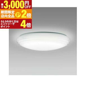 �y�ő�3,000�~OFF�N�[�|���L�E�S�i�|�C���g2�{�����Ԍ���z�z�^���N�X LED�V�[�����O HLDZ12403SG | LED�V�[�����O���C�g 12�� ���� �V���v��