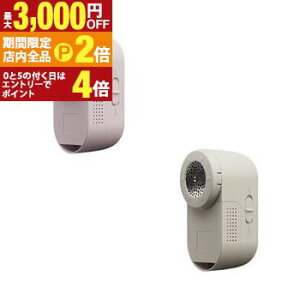 �y�ő�3,000�~OFF�N�[�|���L�EPT2�{�I25������z�C�Y�~ �ыʎ��� KC-NB325 | IZUMI KC-NR525-C �X�C�b�`�őI�ׂ�2�̃��[�h �ӂ�ӂ탊���O�t ���d�r�� �~���L�[�s���N �y�[���O���C