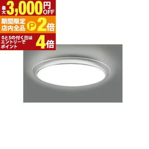 �y�ő�3,000�~OFF�N�[�|���L�E�S�i�|�C���g2�{�����Ԍ���z���� LED�V�[�����O NLEH14058E-LC | TOSHIBA NLEH14058ELC LED�V�[�����O���C�g 14�� ���� ���F �����R���t ONOFF�^�C�}�[���� �ȃG�l���f��