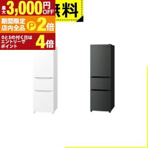 �y�ő�3,000�~OFF�N�[�|���L�E�S�i�|�C���g2�{�����Ԍ���z�S���ݒu���� �V���[�v �①�� SJ-PT32R | 3�h�A�h�A�①�� 317L �E�J�� �}�b�g�O���[ �}�b�g�z���C�g