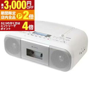 �y�ő�3,000�~OFF�N�[�|���L�EPT2�{�I25������z���� ���W�J�Z TY-CDH9 | TOSHIBA CD���W�J�Z ���C�hFM�Ή� �����R���t�� �V���o�[ TY-CDH9S