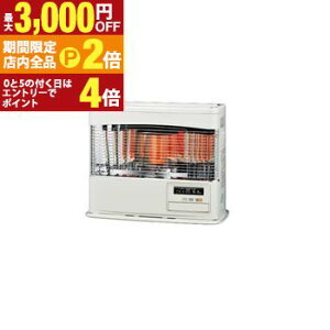 �y�ő�3,000�~OFF�N�[�|���L�EPT2�{�I25������z�R���i ����n�p��^�X�g�[�u UH-F7025PR | CORONA ����n�p ��^�X�g�[�u PR�V���[�Y FF���t�ˁ{���g �ؑ�18�� �R���N���[�g29�� �z���C�g