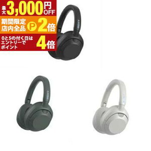 �y�ő�3,000�~OFF�N�[�|���L�EPT2�{�I25������z�\�j�[ �w�b�h�Z�b�g WHULT900N | SONY WHULT900N BC ���C�����X�m�C�Y�L�����Z�����O�X�e���I�w�b�h�Z�b�g ULT WEAR �u���b�N �I�t�z���C�g �t�H���X�g�O