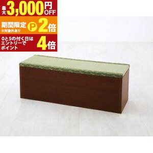 �y�ő�3,000�~OFF�N�[�|���L�EPT2�{�I�労�ӍՁz���֎��[ �h���b�T�[ ���[ ���{�����j�b�g����{�b�N�X���[ 1�� 90�^�C�v ���֎��[ �h���b�T�[ �{�b�N�X���[ �Ƌ� �C���e���A ���{�� ���j�b�g