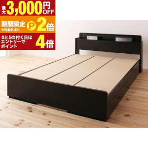 yő3,000~OFFN[|L/13`15EPT2{/15zƖIt[xbh xbht[̂ Z~_u [xbh Ɩt It Z~_uxbh xbht[ ȃXy[X 