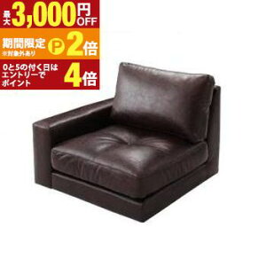 �y�ő�3,000�~OFF�N�[�|���L�EPT2�{�I�労�ӍՁz�t���A�\�t�@ ���W���[�����[�\�t�@ �\�t�@ �E�I�t�� 1P ���[�^�C�v�ň������Ȃ� ������� �V���v���f�U�C�� �g�ݍ��킹���R �����x�E���^�� 