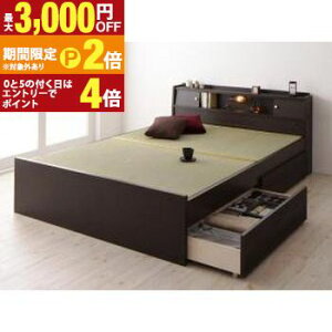 �y�ő�3,000�~OFF�N�[�|���L�EPT2�{�I�労�ӍՁz�������ς�����I �Ɩ� �R���Z���g�t����x�b�h ���o2�t�t �_�u�� �ʔ� �l�C �������� ��r ���R�~ �]�� ���i �ň��l �C���e���A �a�� �x�b�h 