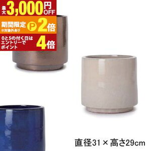 �y�ő�3,000�~OFF�N�[�|���L�EPT2�{�I�労�ӍՁz10�� ���J�o�[ �v�����^�[ | �v�����^�[ �A�ؔ� �� ���J�o�[ ���A�� �|�b�g �悹�A�� �V���v�� ���_���K�[�f�� �K�[�f�j���O �� �v�����c�M���U