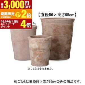 �y�ő�3,000�~OFF�N�[�|���L�EPT2�{�I�労�ӍՁz19�� �e���R�b�^ ���E���h �v�����^�[ | �v�����^�[ �A�ؔ� �� ���J�o�[ ���A�� �V���v�� ���_���K�[�f�� �K�[�f�j���O �v�����c�M���U�����O �u