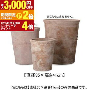 �y�ő�3,000�~OFF�N�[�|���L�EPT2�{�I�労�ӍՁz12�� �e���R�b�^ ���E���h �v�����^�[ | �v�����^�[ �A�ؔ� �� ���J�o�[ ���A�� �V���v�� ���_���K�[�f�� �K�[�f�j���O �� �v�����c�M���U�����O