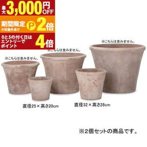 �y�ő�3,000�~OFF�N�[�|���L�EPT2�{�I�労�ӍՁz11��8�� 2�Z�b�g �e���R�b�^ ���E���h �v�����^�[ | �v�����^�[ �A�ؔ� �� ���J�o�[ ���A�� �V���v�� �K�[�f�j���O �v�����c�M���U�����O �u��