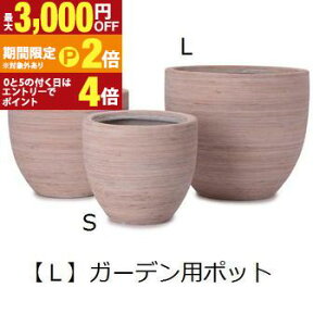 �y�ő�3,000�~OFF�N�[�|���L�EPT2�{�I�労�ӍՁz�������� �K�[�f���p�|�b�g L | �� �v�����^�[ �A�ؔ� ���^�� �f�B�X�v���C �C���e���A �K�[�f�j���O �K�[�f���G�� �i�`������ �|�b�g �O���[�� 